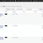 클로드를 업무에 쓰는 관점과 단계: 질문에서 위임·자동화까지